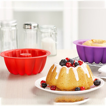 Four-inch chiffon cake mold platinum silicone German Savarin chimney medium baking tool oven