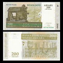 Brand new UNC Madagascar 200 Alliari 2004 Edition of foreign banknotes