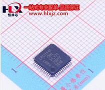 LPC1114FBD48 302 NXP chip LQFP48 package