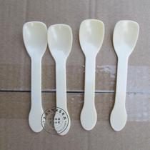 Thickened individual packaging Shaved ice spoon Pudding spoon Disposable spoon Ice cream spoon Ice cream spoon Yogurt spoon