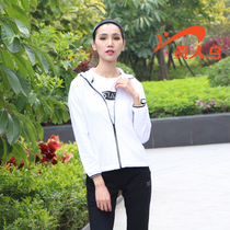 Noble bird women 2018 spring windproof quick-drying windbreaker hooded casual coat A481168