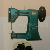 GQ1-3 sewing machine SHOE MACHINE FOAM BOTTOM Shoe Machine Cotton Tug Shoe Machine Leather Machine Leather Machine Plastic Shoes Production Equipment