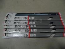 BOSCH BOSCH horse knife saw strip S1122EF S1122BF reciprocating saw blade 5 sets
