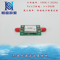 Low-PASS FILTER MODULE LC FILTER SMA BNC SHIELDING BOX 1MHZ-1000MHZ CAN be customized