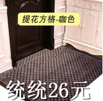 Non-slip 85*85 kitchen floor mat non-slip oil-proof waterproof door household long strip absorbent mat rectangular foot pad