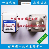 France mersen fuse M300069 P300071 PC32UD69V630 800TF 690V insurance