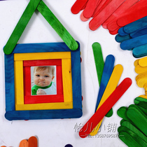 Kindergarten Puzzle Area Materials Nature Tooth Form Ice Stick Wood Stick Handmade DIY Colored Ice Popsicle Stick Ice Cream Bar