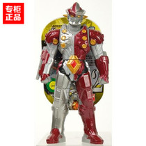 Bandai BANDAI Galaxy Ultraman Toy 500 Steel No 9 Zhan Nai Zhan Killer SOFT RUBBER DOLL
