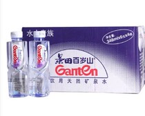 Jingtian Baishan natural mineral water 348ml * 24 bottles Beijing area