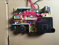 PANTUM Pantum P3500DN P3500DWT power supply board power supply board high voltage board