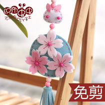 Non-woven handmade diy material bag cloth art cherry blossom snow rabbit car pendant cake is easy to make without cutting