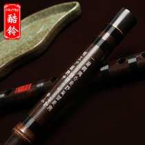 (Cool bell)Handmade selected Zizhu flute Refined bang flute G tune F tune E tune Song flute D tune C tune Playing flute