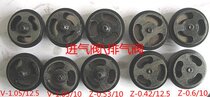 Air Compressor Air Pump Accessories Intake Valve Vent Valve Group V-1 05 10 V-0 8 12 5