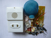 Asian ultrasonic switch kit balloon whistle switch kit electronic production kit parts