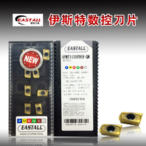 CNC milling blade APMT1135PDER machining center 16R0 8U drilling tool stainless steel aluminum special cutter head