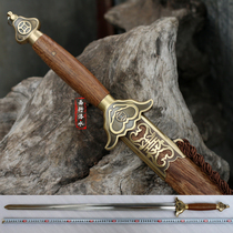 Westbound Luoshui sword Taiji sword stainless steel soft sword Westbound Luoshui uncut edge