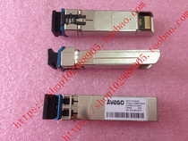 Brand new original AVAGO AFCT-701SDZ 1310NM 10KM fiber optic module