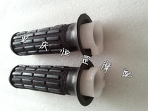 Chongqing 80 motorcycle accessories Chongqing 80 original car fueler refueling handle accelerator handle