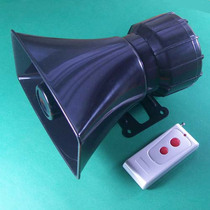 Home security burglar alarm ultra loudness wireless remote control alarm 220V 