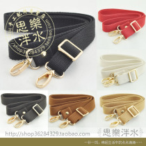 Sail Cloth Bag Bandwidth Bag With Pure Cotton Thickened Webbing Adjustable Bag Strap With Diagonal Satchel Strap