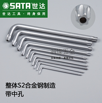 SATA Shida middle hole pattern Allen wrench Medial type plum splines T10T15T20T25