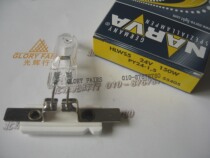 NARVA 55405 24V 150W bulb HLWS5 24V150W PY24-1 5 Zeiss Lihua mi pao