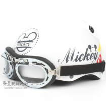 Taiwan EVO Mickey white cartoon Harley electric motorcycle helmet men and women sunscreen UV helmet summer helmet