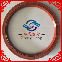 Corn harvester oil seal 89*114*11 107*125*9 Kubota oil seal Kubota accessories