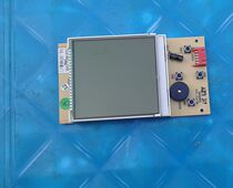 Samsung refrigerator computer shows the board DA41-00426A (D418)