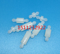 PC plate isolation column insulation plastic spacer column nylon breadboard holder round body isolation column MADA-6