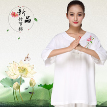 2018 summer new womens tai chi suit bamboo cotton hemp embroidery Tai Chi Chuan clothing womens morning exercise performance suit