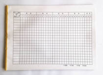 Large 16 open teacher student roster wholesale class roll name thin attendance attendance form sign-in form