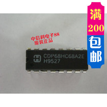 CDP68HC68A2E brand new original quality assurance spot stock can be shot directly