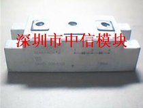 SKND202E03 SKND202E03 SKND200E01 please consult with the