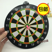 Magnetic Darts Parent-child Darts Toy Magnetic Label Target Strong Magnetic targets Darts Darts Darts