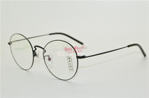 TARO FUJII TARO glasses frame TARO FUJII FUJII TARO Tide glasses retro glasses frame 26031
