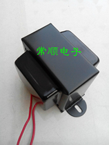 Bile machine transformer 5H 250ma Choke inductor transformer