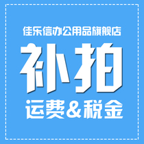 Freight tax to make up the difference Champion cat culture rich TV group