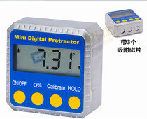 (Metal shell electronic digital display inclinometer) Level meter Angle meter Level gauge