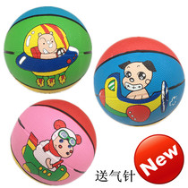 Thickened rubber children inflatable basketball leather polo handmade 3 Number of nursery special balls to send for a needle pocket wholesale