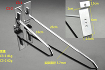 Factory Direct bold plate holeboard mesh net hook iron adhesive hook jewelry adhesive hook shelf adhesive hook wan yong ban gou