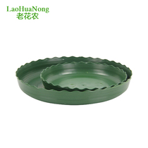 Gallon flowerpot tray household flowerpot bottom plastic round torus 1 1 5 2 3 5 Gallon pot available