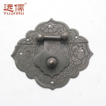 Yuan Ru copper sculpture Chinese antique copper accessories camphor wood box buckle brass classical jewelry box buckle YRD099