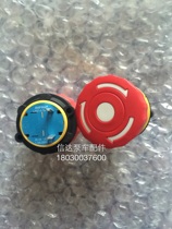 Pump truck remote control button German HBC remote control button emergency stop switch 84-6820 0020A