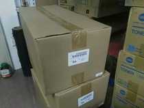 Original Komei Konica Minolta 227 287 367 7528 Fuser Fuser Fixing Assembly Heating Assembly