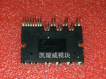 FSBB20CH60 FSBB20CH60F FSBB20CH60C imported disassemble