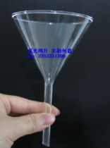 Glass triangle funnel short - neck glass funnel triangle funnel 60mm glass instrument experimental consumables