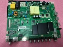 32D3700i Changhong original motherboard JUC6 690 00156607 HK-T RT2969P70