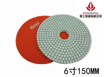 6 inch 150mm diamond water grinding piece granite soft grinding piece marble polishing piece stone renovation piece