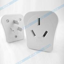 16A 250V High power Pioneer Original Oil Heater Air Conditioning Treadmill induction cooker Converter